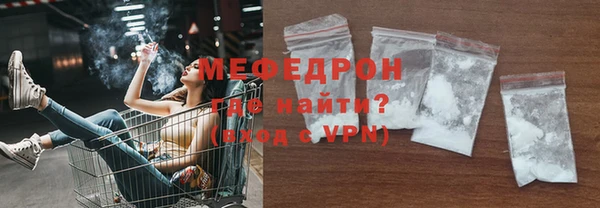 ГАЛЛЮЦИНОГЕННЫЕ ГРИБЫ Верхнеуральск