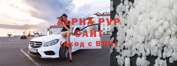 героин Бронницы