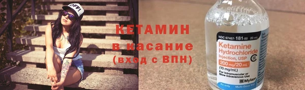 ГАЛЛЮЦИНОГЕННЫЕ ГРИБЫ Верхнеуральск