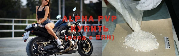ГАЛЛЮЦИНОГЕННЫЕ ГРИБЫ Верхнеуральск