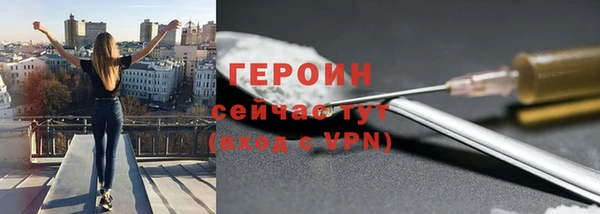 СК Верхний Тагил