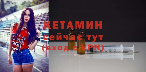 СК Верхний Тагил