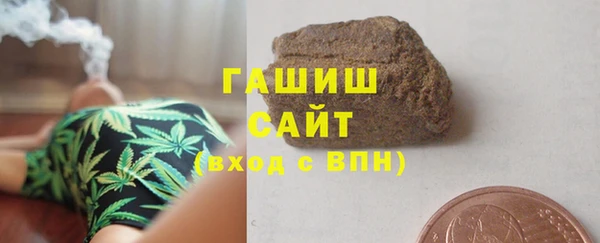 мдма Верея