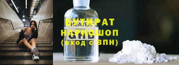 СК Верхний Тагил