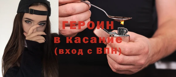 мдма Верея
