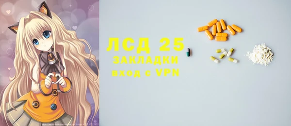мдма Верея