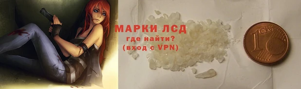 мдма Верея