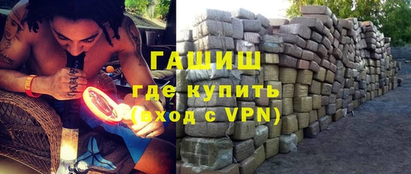СК Верхний Тагил