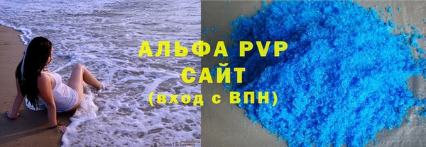 мдма Верея