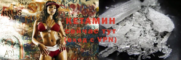 ГАЛЛЮЦИНОГЕННЫЕ ГРИБЫ Верхнеуральск