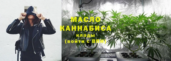 мдма Верея