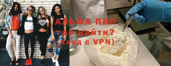ГАЛЛЮЦИНОГЕННЫЕ ГРИБЫ Верхнеуральск