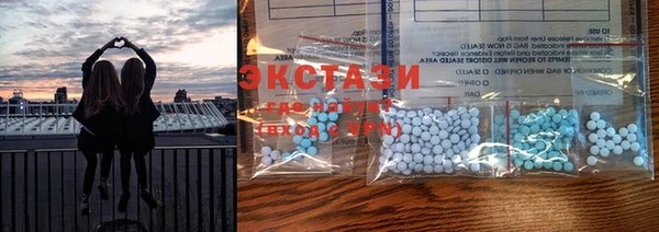 СК Верхний Тагил