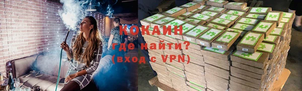 мдма Верея
