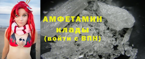 СК Верхний Тагил