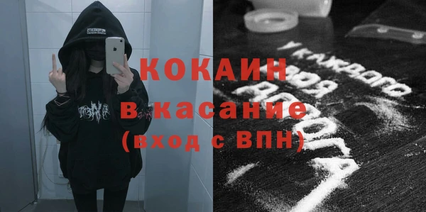 мдма Верея