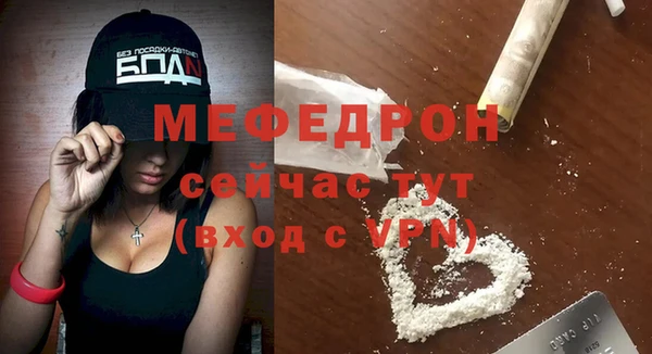 СК Верхний Тагил