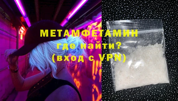 СК Верхний Тагил