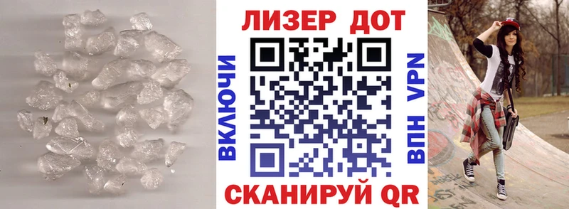 цены наркотик  hydra ССЫЛКА  Лсд 25 экстази ecstasy  Кировск 