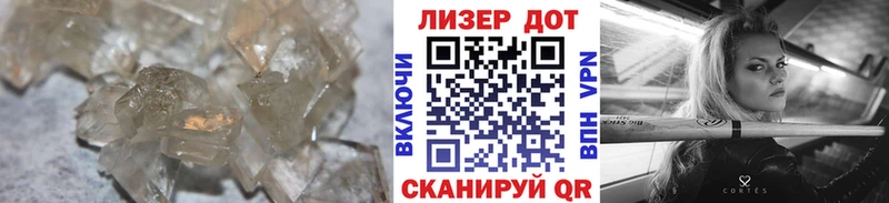 Лсд 25 экстази ecstasy Кировск