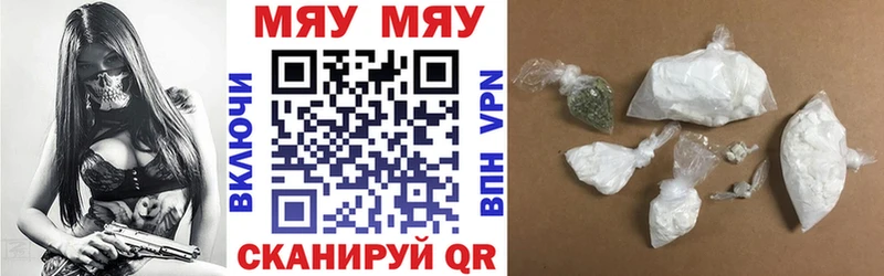 МЕФ кристаллы Кировск
