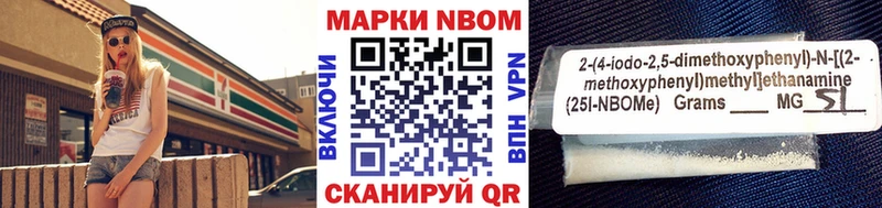 Наркотические марки 1,5мг  как найти наркотики  OMG как зайти  Кировск 